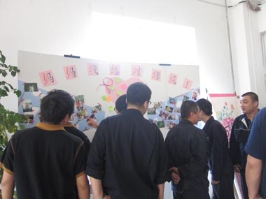 感恩母愛(ài)，打響情感牌——華晨寶馬某餐廳舉辦“5.20母親的當家菜”活動(dòng)