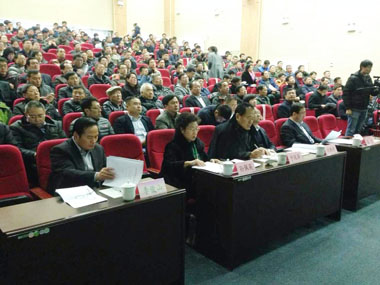 會(huì )議現場(chǎng) 會(huì )議現場(chǎng)