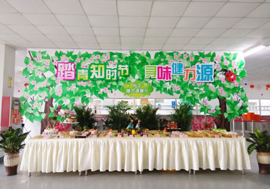 面點(diǎn)、菜品樣品展臺