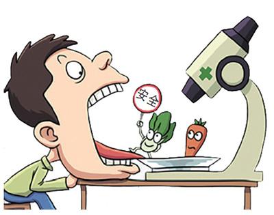 國家食藥總局發(fā)布春節期間食品安全消費提示