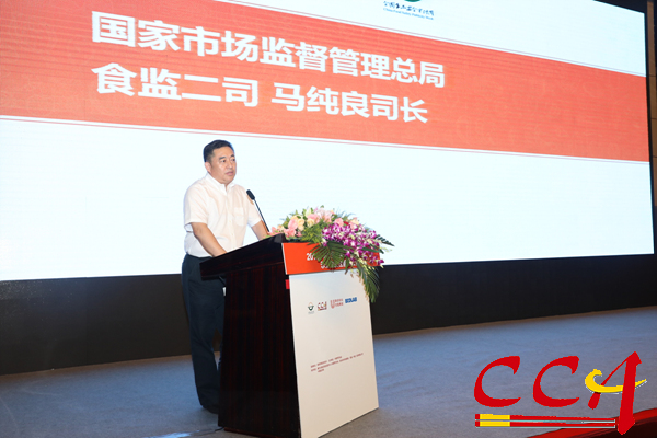 中國烹協(xié)引領(lǐng)示范企業(yè)宣貫新版《餐飲服務(wù)食品安全操作規范》
