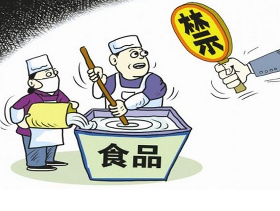 市場(chǎng)監管總局辦公廳關(guān)于印發(fā)餐飲服務(wù)食品安全管理人員必備知識參考（判斷，單選）