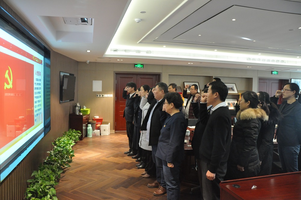 不忘初心 牢記身份 向榜樣學(xué)習——青島健力源餐飲管理有限公司黨支部召開(kāi)黨員大會(huì )