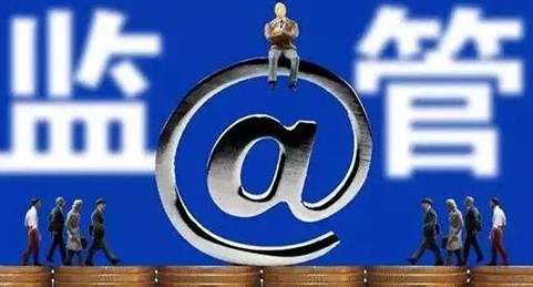 市場(chǎng)監管總局關(guān)于啟用新版營(yíng)業(yè)執照的通知