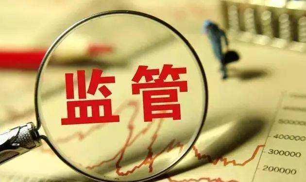 市場(chǎng)監管總局組織開(kāi)展食用植物油 專(zhuān)項監督檢查工作