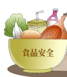 市場(chǎng)監管總局召開(kāi)餐飲服務(wù)食品安全監管工作座談會(huì )