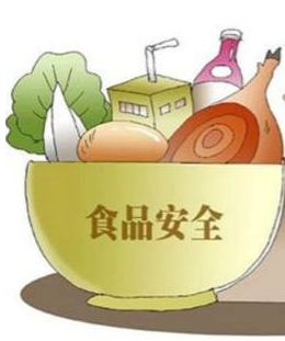 省部級市場(chǎng)監管工作專(zhuān)題研討班在京舉辦