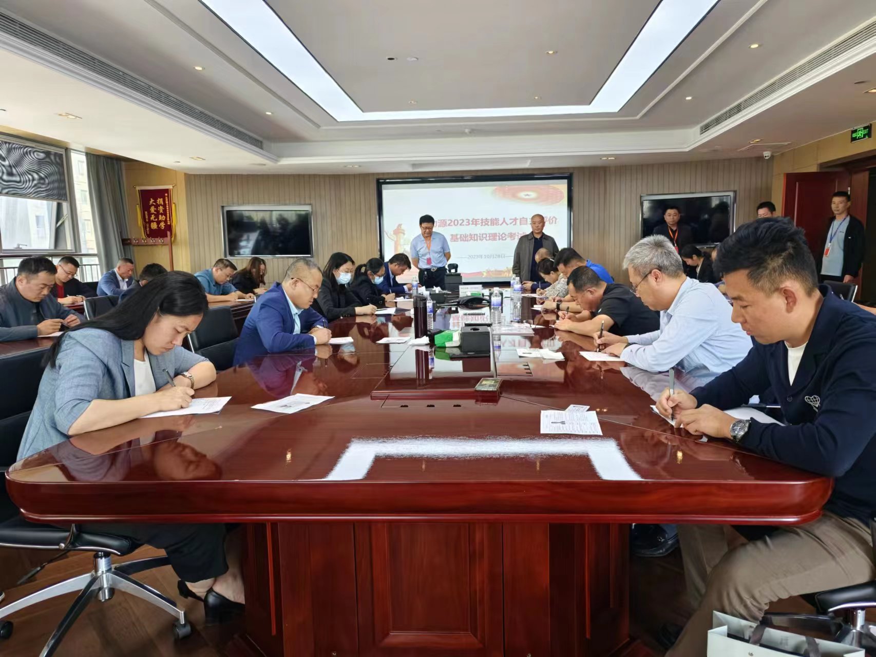 健力源2023年度第二批次企業(yè)技能人才自主評價(jià)圓滿(mǎn)結束