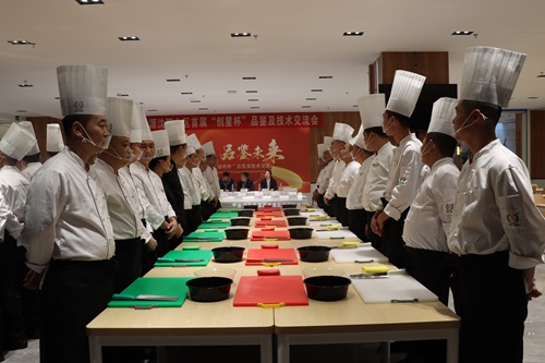 在比賽中交流，在創(chuàng  )新中閃耀 ——記沈陽(yáng)大區首屆“創(chuàng  )星杯”品鑒及技術(shù)交流會(huì )