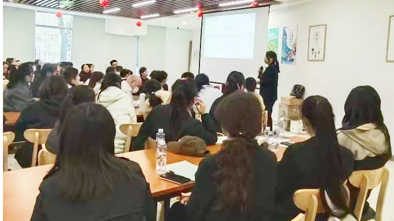 不負春日 向陽(yáng)而行——集團2024年培訓活動(dòng)拉開(kāi)帷幕